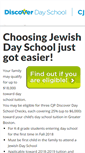 Mobile Screenshot of discoverdayschool.org